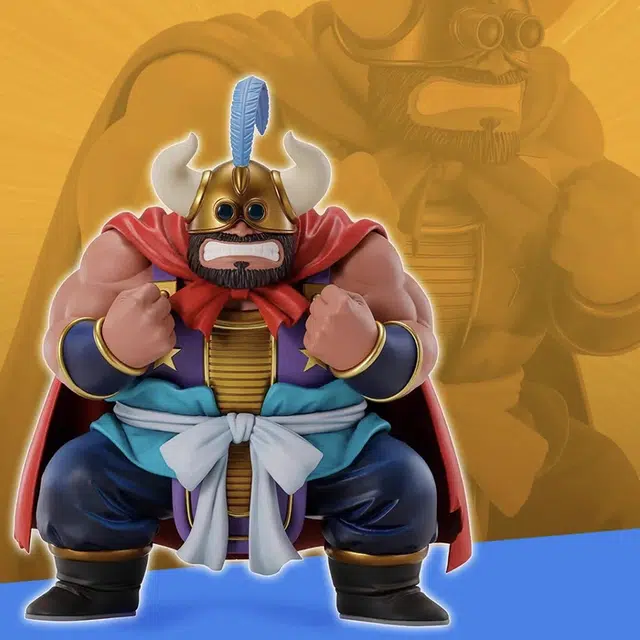 BANPRESTO D 21cm