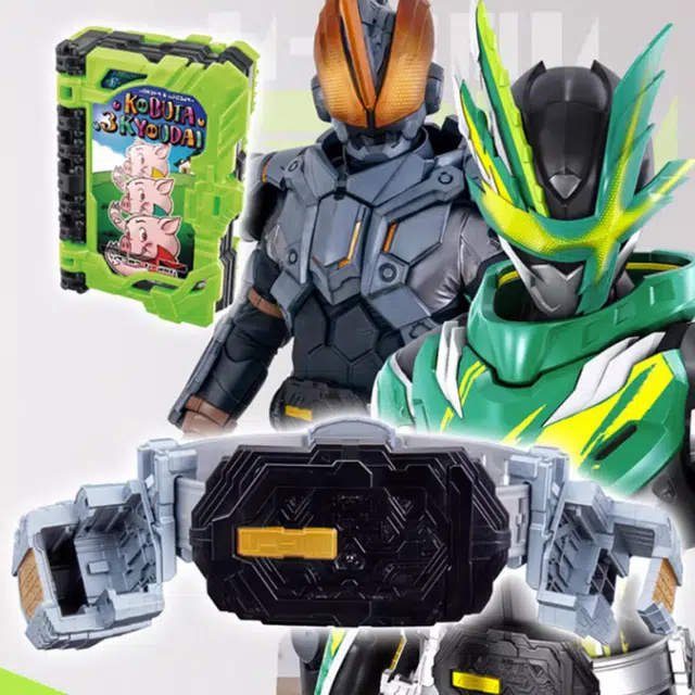 BANDAI DX Saber