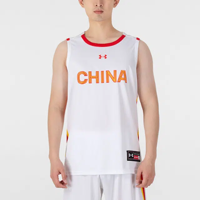 Under Armour