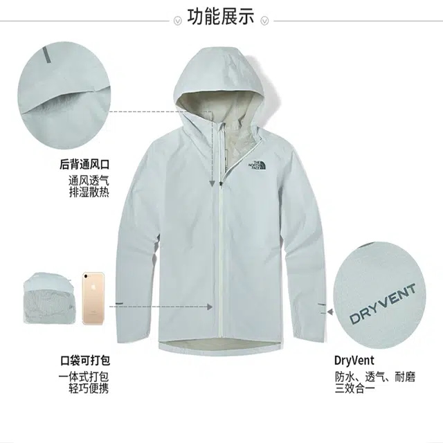 THE NORTH FACE