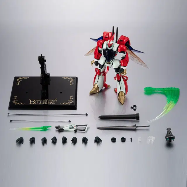 BANDAI ROBOT METAL SIDE AB 15.5cm