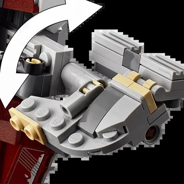 LEGO 75312