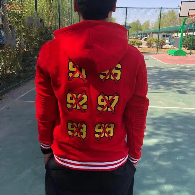 Jordan Logo