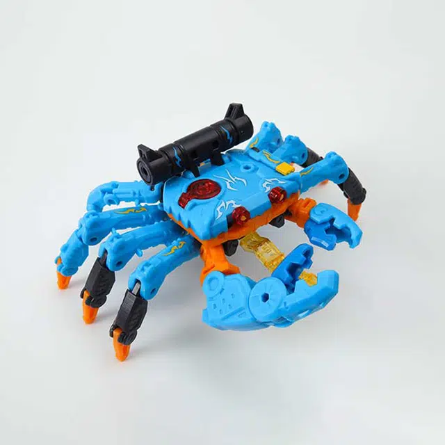 BEASTBOX 20.6121520cm