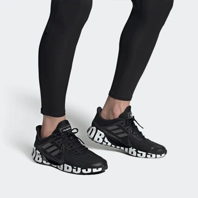 adidas Climacool 2.0