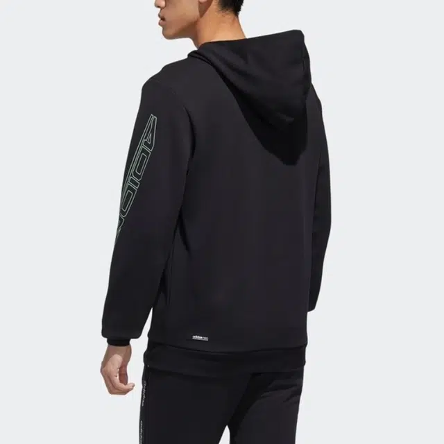adidas neo M Egame Hoodie