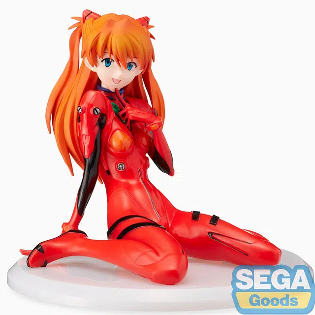 SEGA 14cm