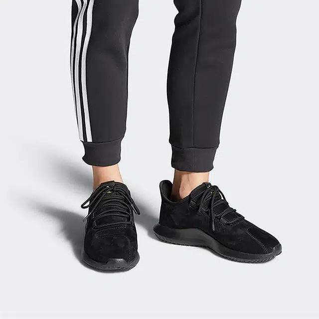 adidas originals Tubular Shadow