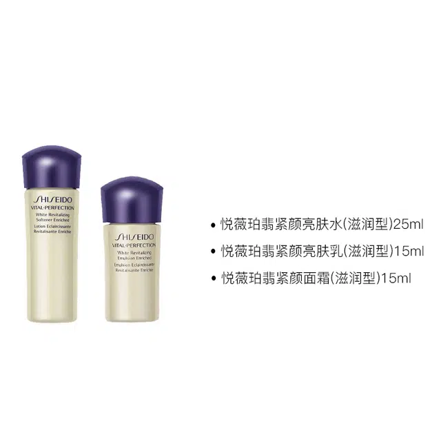 75ml+30ml25ml*3+15ml*3