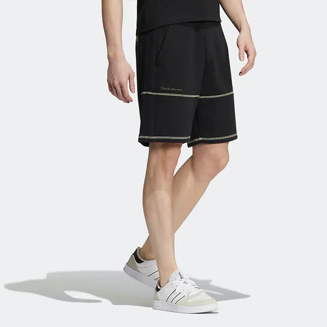 adidas neo