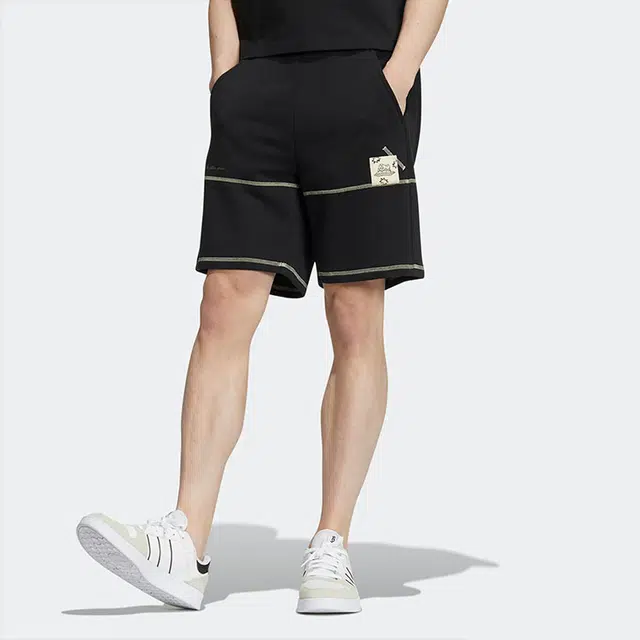 adidas neo