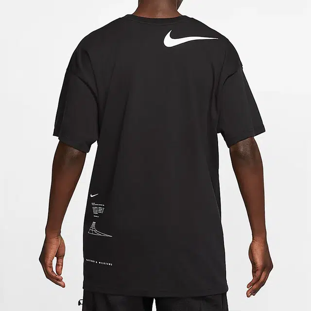 Nike MMW T