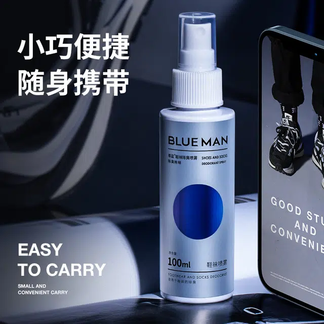 100ml*2