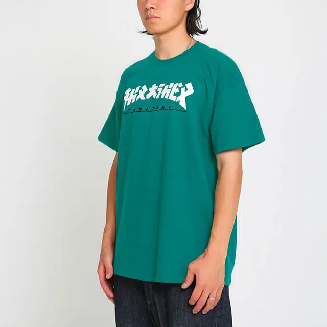 Thrasher T