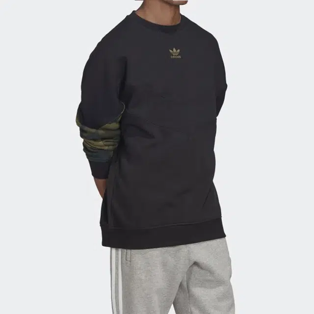 adidas originals Camo Crew Sweat