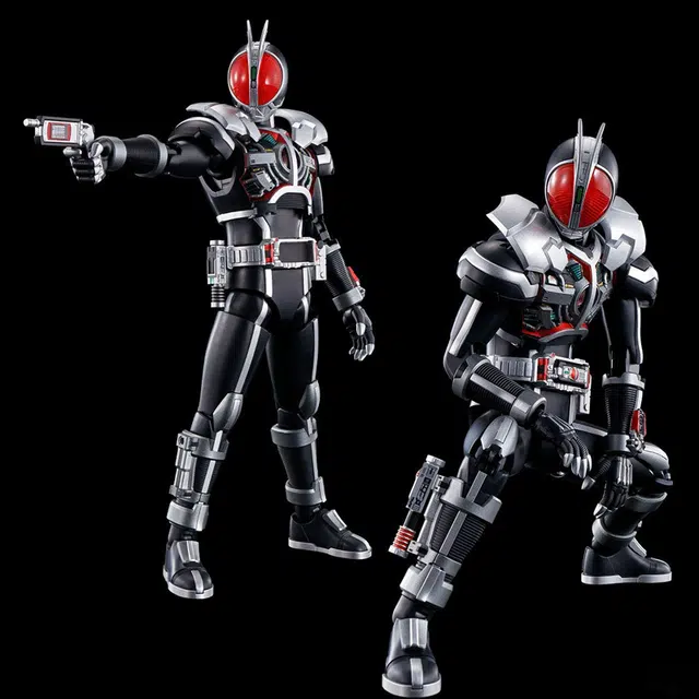 BANDAI FRS 555 16cm