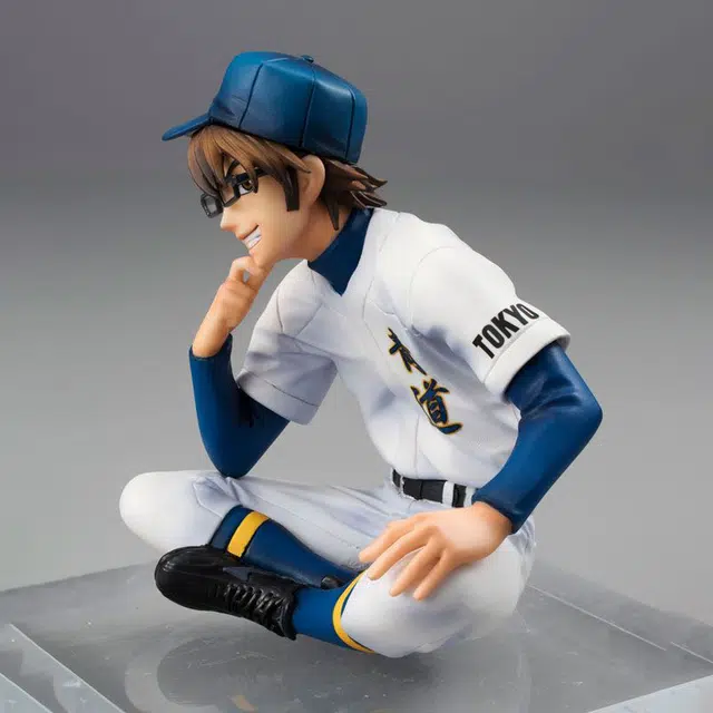 MegaHouse 8cm