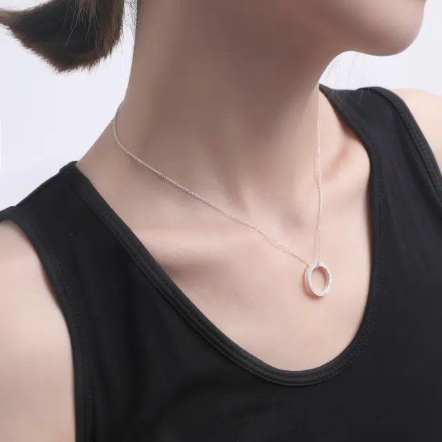 Tiffany & Co. 1837 Necklace