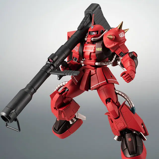 BANDAI UC ROBOT II ver. A.N.I.M.E 12.5cm