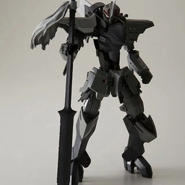 Broken Blade 12cm