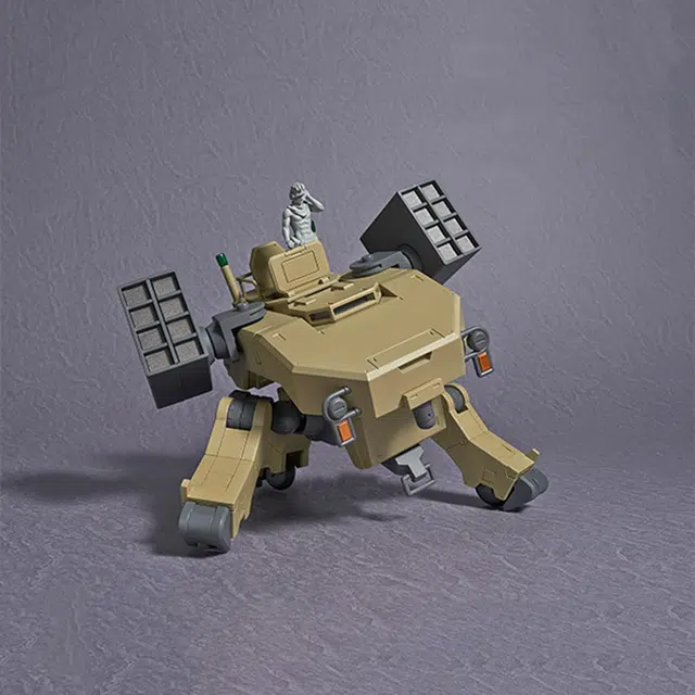MegaHouse Variable Action 9cm