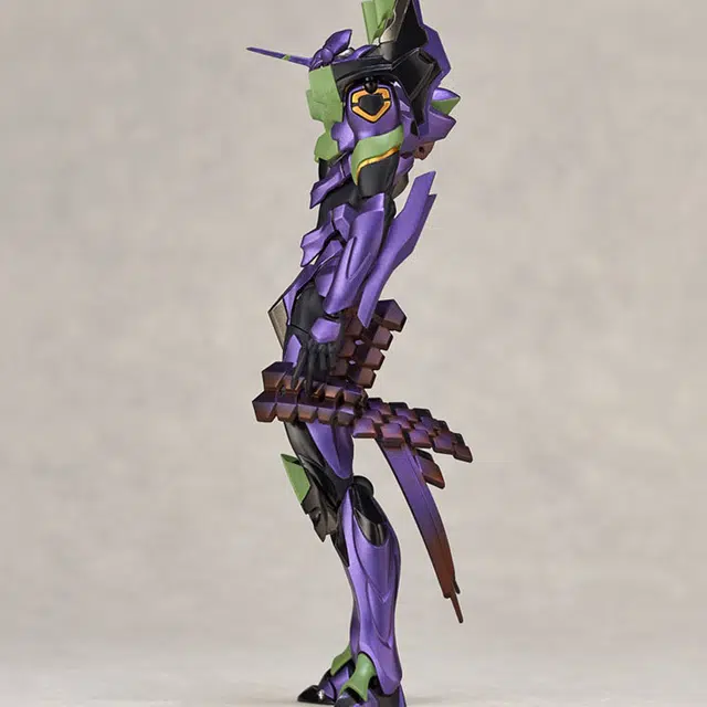 Ver