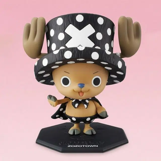 MegaHouse ExcellentModel ZOZOTOWN ver 10cm