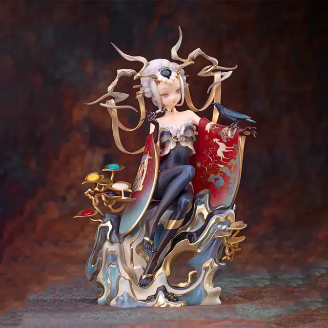 Myethos 20.5cm