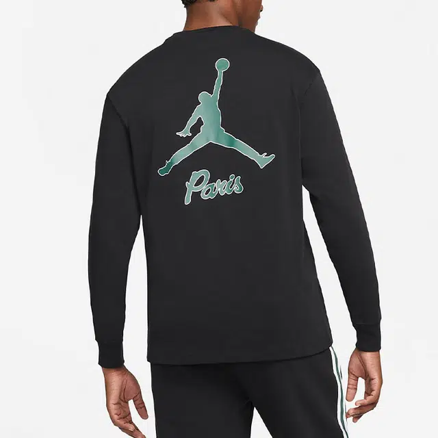Jordan