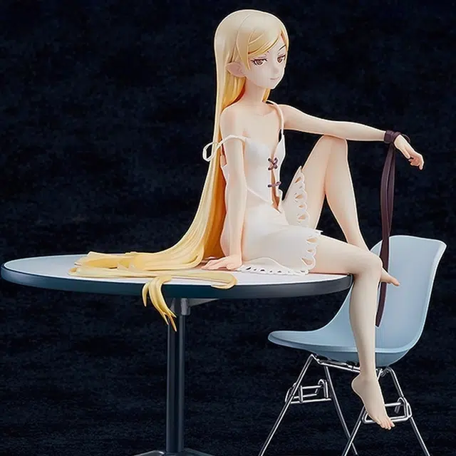 GSC 18 ver. 20cm