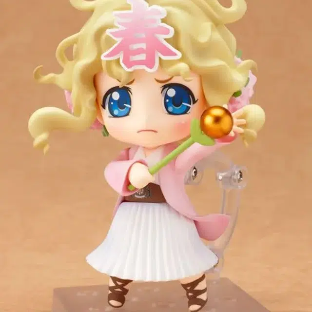 GSC NO.146 Q 10cm