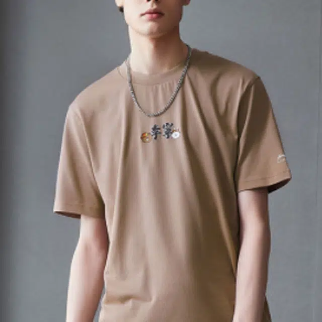 x LINE FRIENDS T