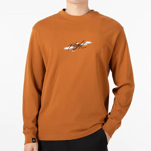 Jordan SS22 Loog