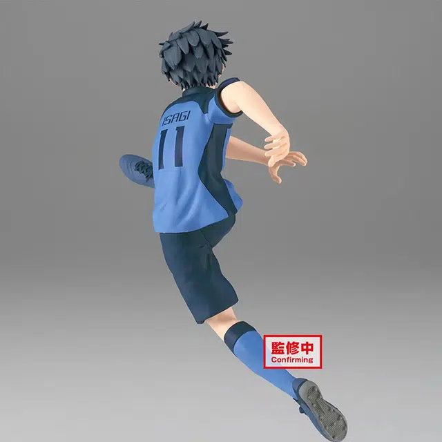 BANPRESTO Blue Prison Jieshi Figure 16cm