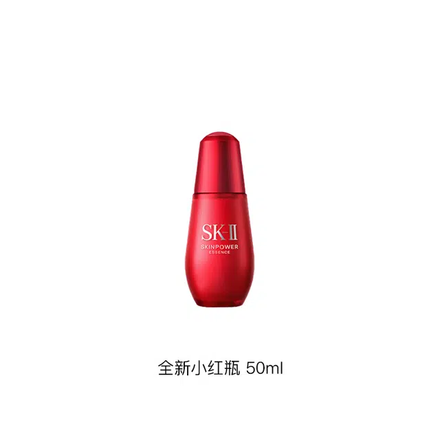 SK-II 30ml50ml75ml