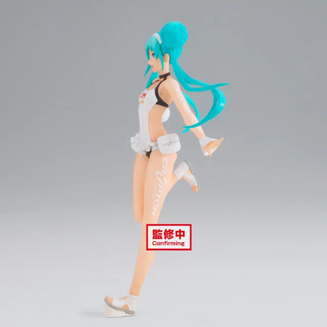 BANPRESTO 2022 16cm