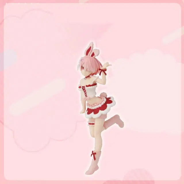 BANDAI AnimalParade B 19cm