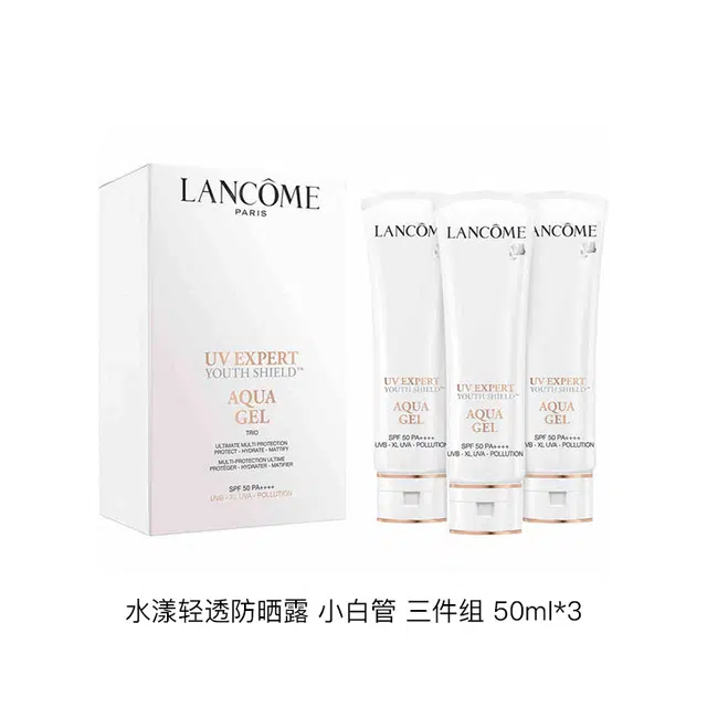 50ml*3