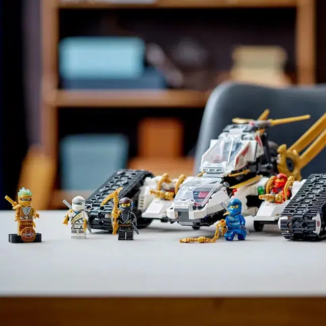 LEGO 71739