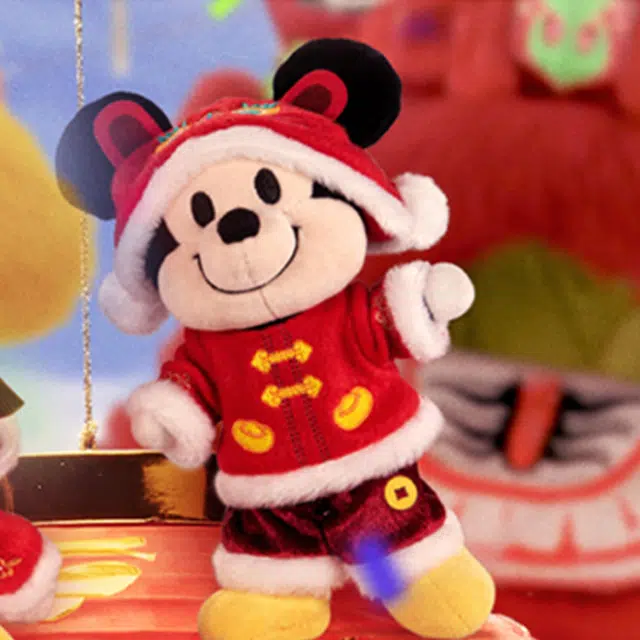 Disney nuiMOs