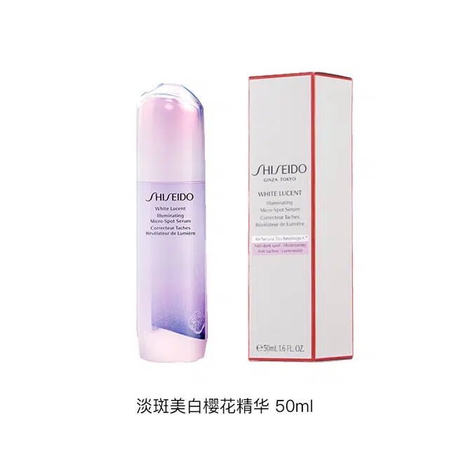 30ml50ml