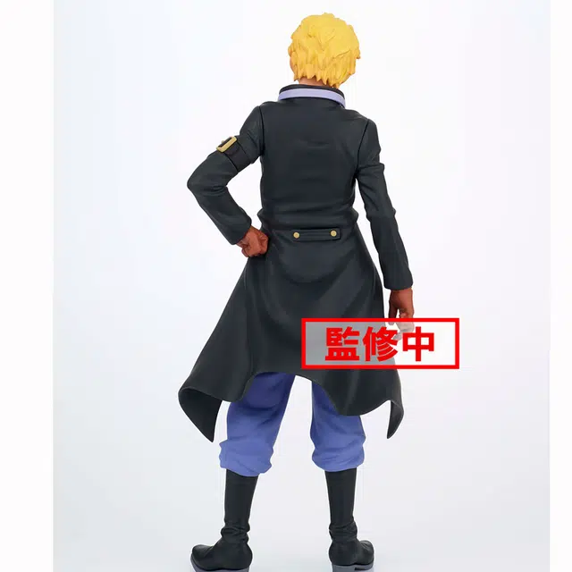 BANPRESTO grandista 28cm