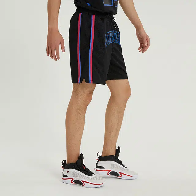 Jordan Logo