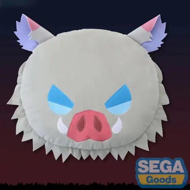 SEGA 30cm