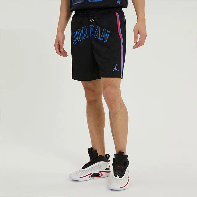 Jordan Logo