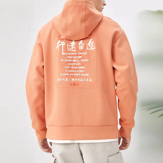 安踏 生活系列 运动针织宽松套头连帽卫衣 男款 褐色