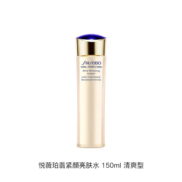 150ml