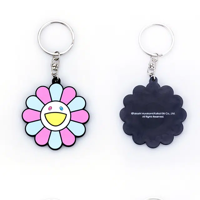Takashi Murakami Flower Rubber Keyring
