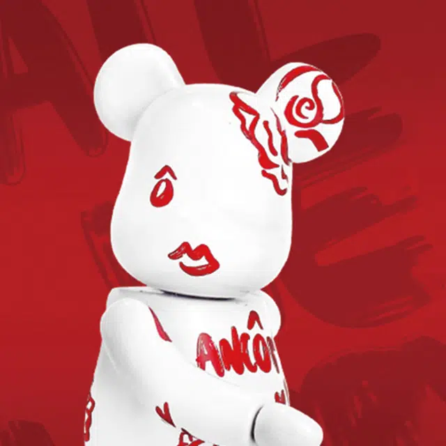 BERBRICK x LANCOME 400 28cm