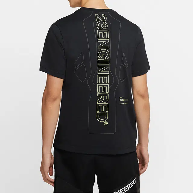 Jordan 23 Engineered T